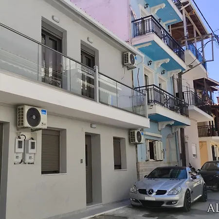 Alba Suavis - Luxury 扎金索斯镇